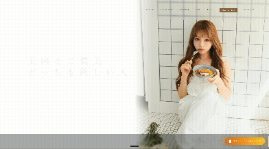 株式会社YOGI 様